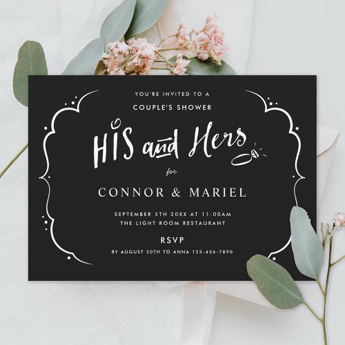 His and Hers Couples Engagement Shower Black Invitation