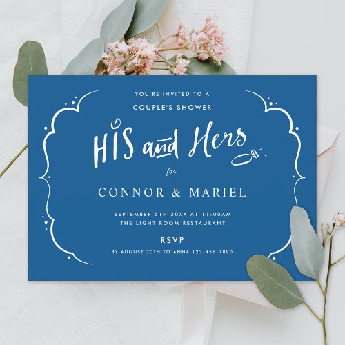 His and Hers Couples Shower Blue Invitation