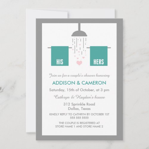 His and Hers  Couples Shower Invitation