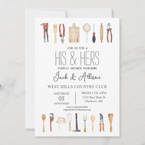 His and hers couples shower invitation
