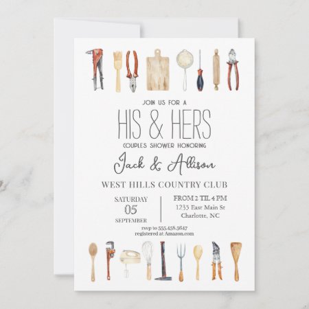 His And Hers Couples Shower Invitation,tool Shower Invitation