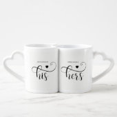 His and Hers | Elegant Typography and Heart Coffee Mug Set (Back Nesting)