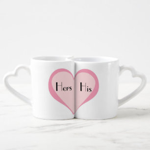 His and Hers Heart Mug Set