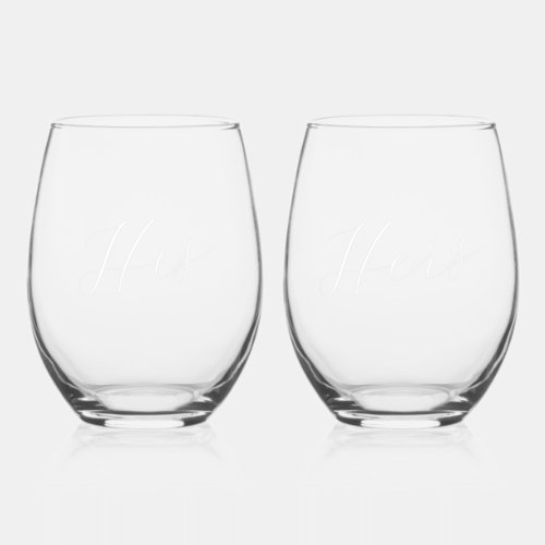 His and Hers Matching Set Stemless Wine Glass