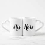 His and Hers Wedding | Set of 2 coffee Tea Mug<br><div class="desc">.</div>