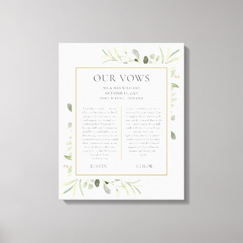 His And Hers Wedding Vows Greenery Foliage Canvas