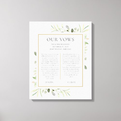 His And Hers Wedding Vows Greenery Foliage Canvas