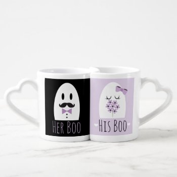 His Boo Her Boo Couples Halloween Mug Gift by cutecustomgifts at Zazzle
