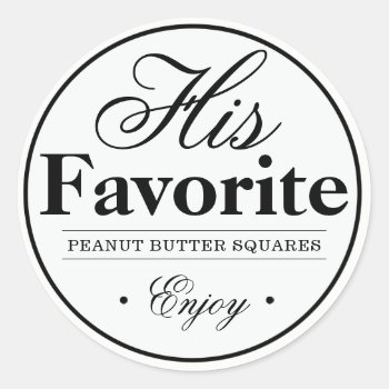 "his Favorite" Wedding Favor Sticker by party_depot at Zazzle