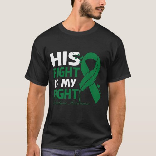 His Fight Is My Fight ACHALASIA AWARENESS Feather T_Shirt