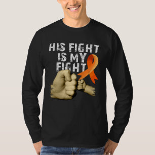 His Fight Is My Fight MS  Multiple Sclerosis Aware T-Shirt