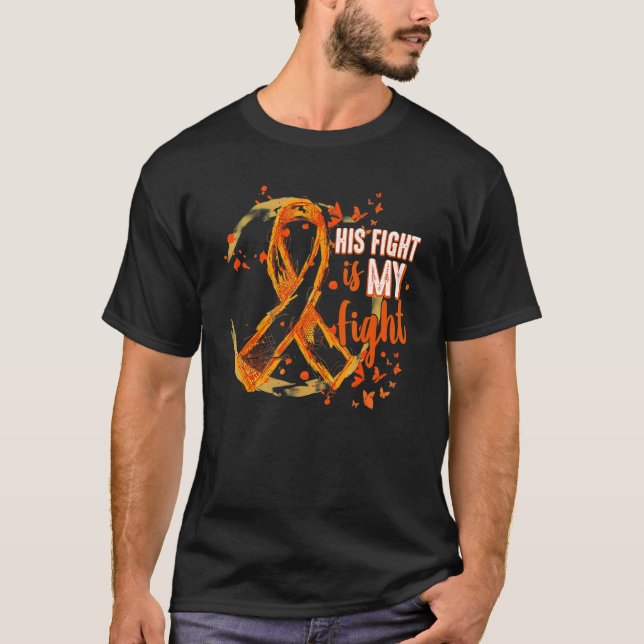His Fight is My Fight Orange Ribbon COPD Awareness T-Shirt (Front)