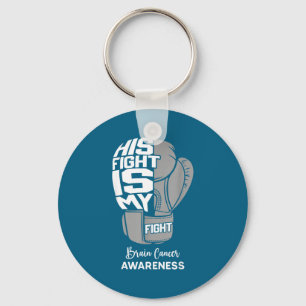 His fight my fight brain cancer awareness month su keychain
