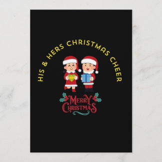 HIS & HERS CHRISTMAS CHEER INVITATION