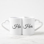 His / Hers, classic black white Coffee Mug Set<br><div class="desc">His / Hers,  classic black white Coffee Mug Set 
Customize,  personalize,  all your gifts with their individual letter,  initials,  alphabet,  number,  numbers
Customize it with your initials!

For Birthdays,  Christmas,  Holidays,  weddings</div>