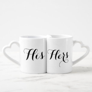 His & Hers Coffee Mug Set