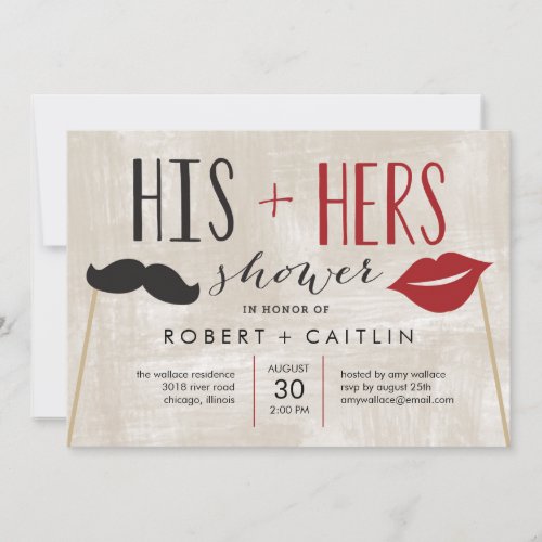 His  Hers Couple Shower Invitation