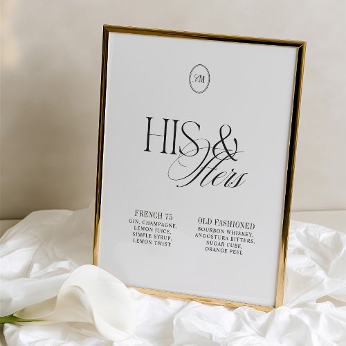 His & Hers Signature Cocktails Wedding Sign