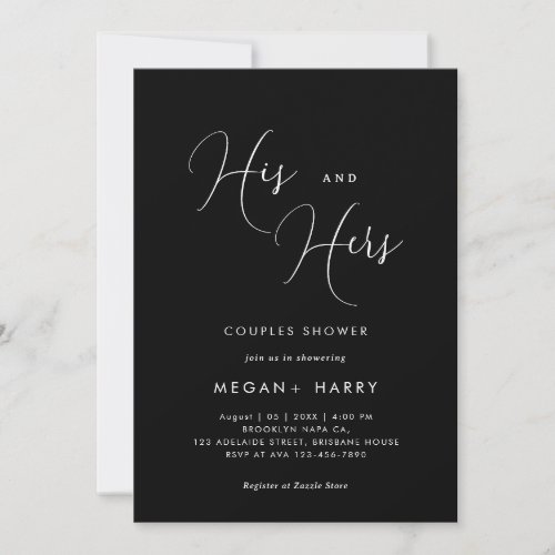 His  Hers Simple Black Couple Shower Bridal Invitation