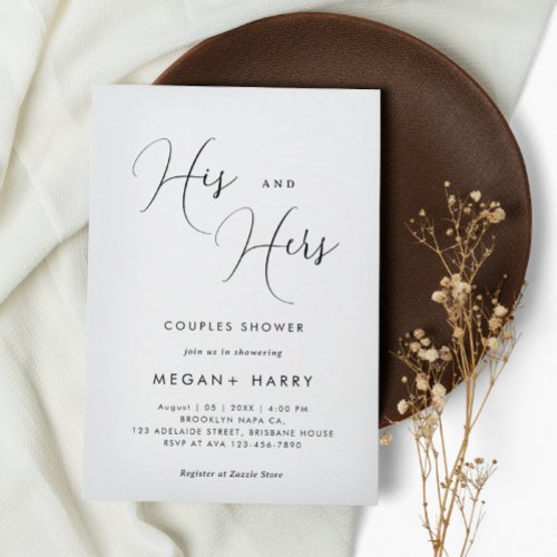 His  Hers Simple Couple Shower Bridal Invitation