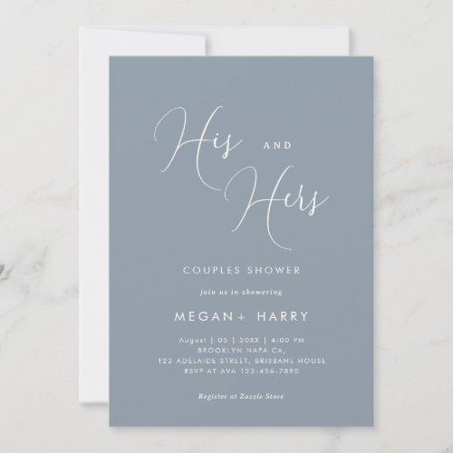 His  Hers Simple Dusty Blue Couple Shower Bridal Invitation