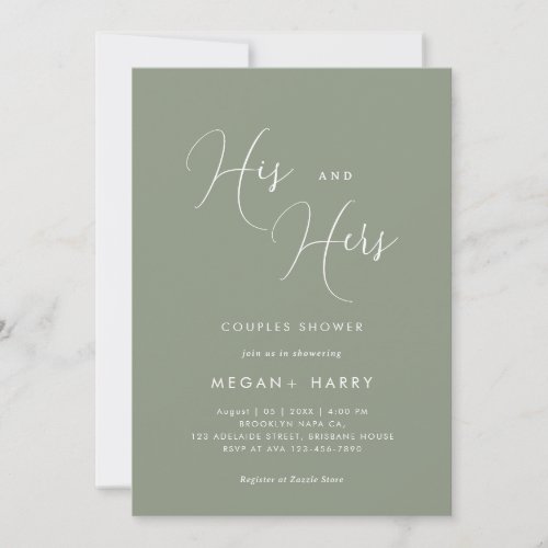 His  Hers Simple Sage Green Couple Shower Bridal Invitation