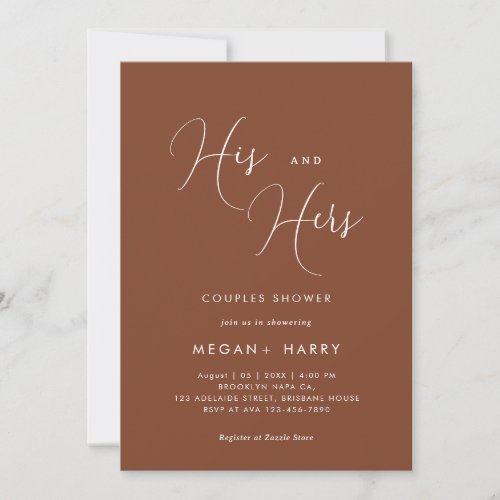 His  Hers Simple Terracotta Couple Shower Bridal Invitation