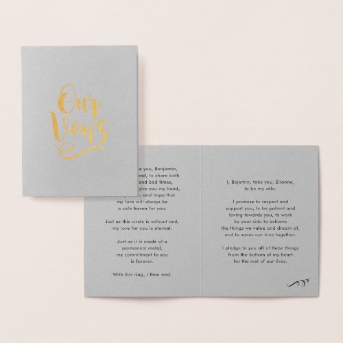 His  Hers Vows Chic Gray Foil Card