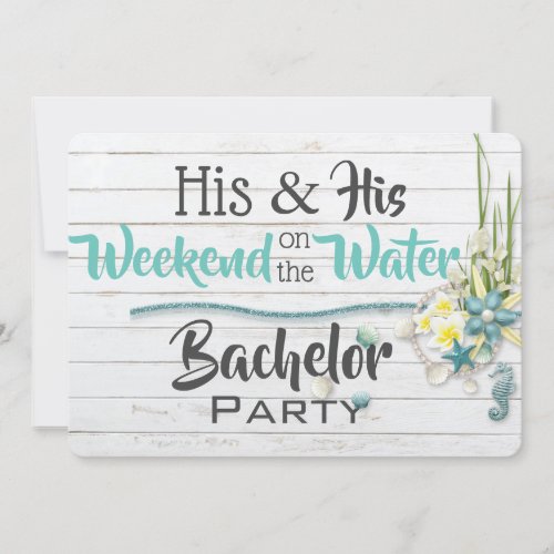 His  His Water Bachelor Party Invitation