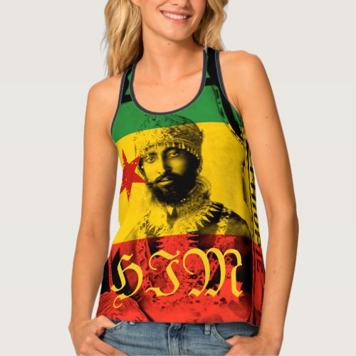 His Imperial Majesty Womens Tank Top