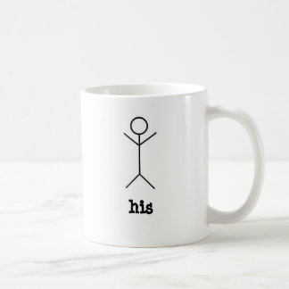 "his" mug