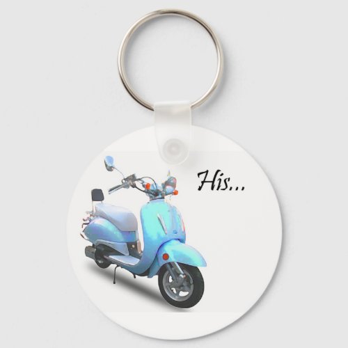 His Scooter Keychain