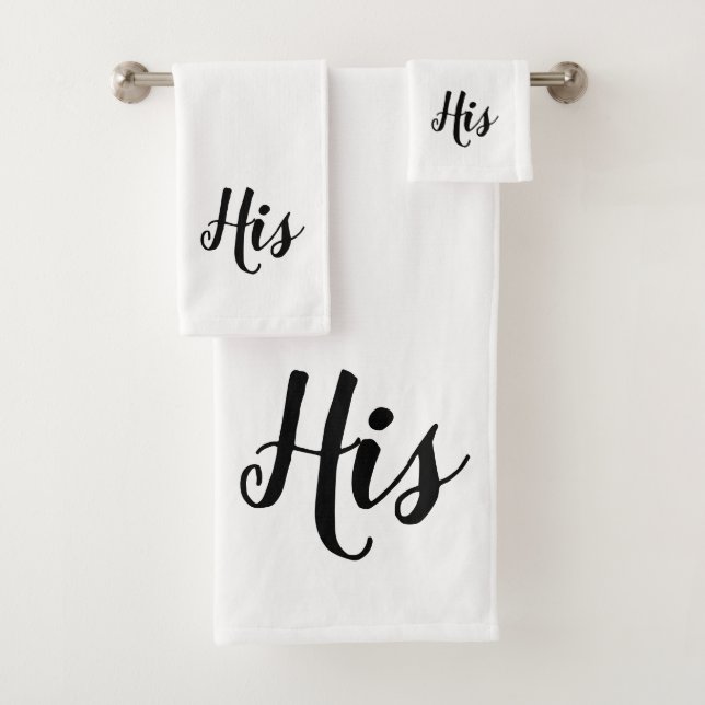 His Script Monogram Bath Towel Set (Insitu)