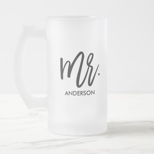 His Very Own Personalized Frosted Glass Beer Mug