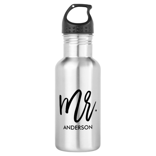 His Very Own Personalized Stainless Steel Water Bottle (Front)