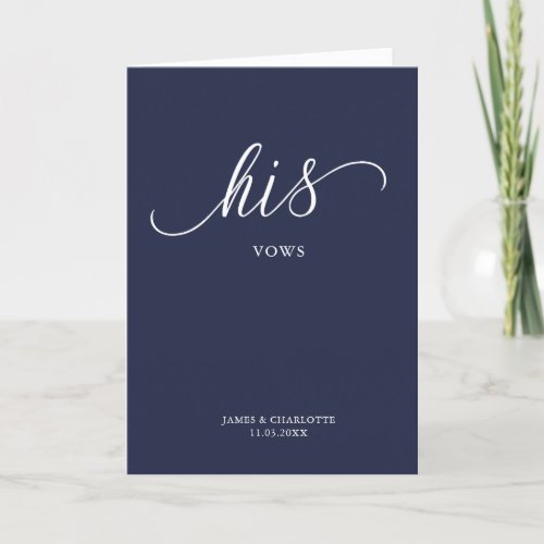 His Vows Card Minimalist Script Blue