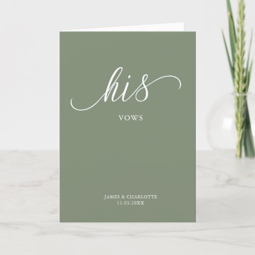 His Vows Card Minimalist Script Sage Green