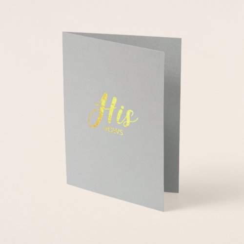 His vows _ gold foil card