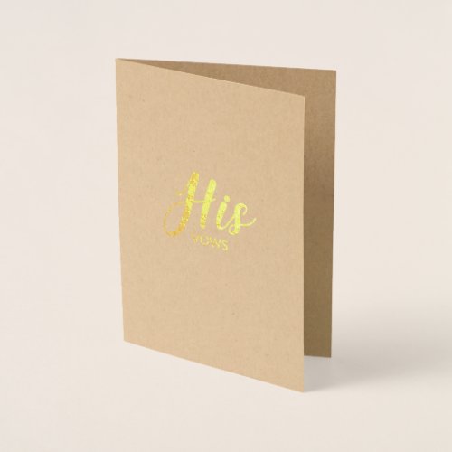 His vows _ gold foil card on kraft cardstock