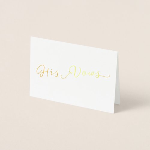 His Vows Wedding Day Vow Card