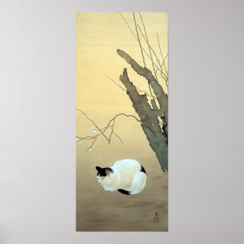 Hishida Shunso Cat and Plum Blossoms Poster