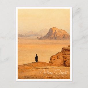 Hisma Desert NEOM Saudi Arabia Retro Travel Holiday Postcard