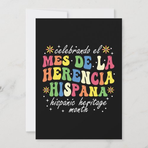 Hispanic Heritage Month Mes De La Herencia Hispana Invitation