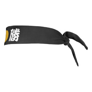 Hisshou Gold Sun Tie Headband