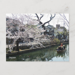Historic city of Kurashiki, Japan Postcard