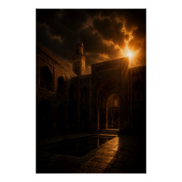 Historic Madrasa Courtyard Poster