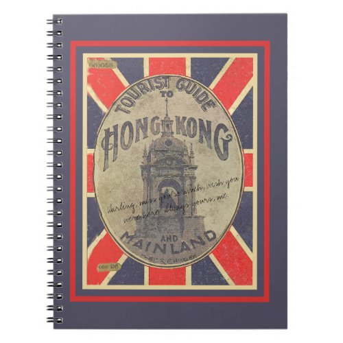 Historic Tour Guide to Hong Kong with Union Jack   Notebook