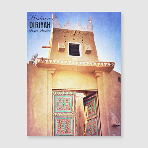 Historical Diriyah Riyadh Saudi Arabia Vintage