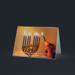 Historically Accurate Holiday Cards: Hanukkah<br><div class="desc">Historically Accurate Holiday Cards: Hanukkah</div>