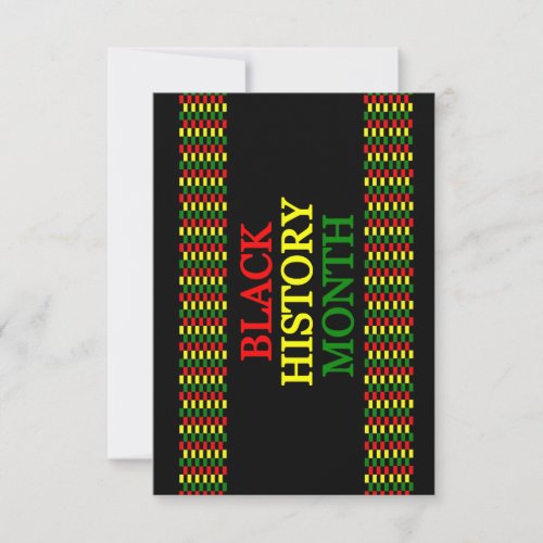 History Band BHM Party Invitations